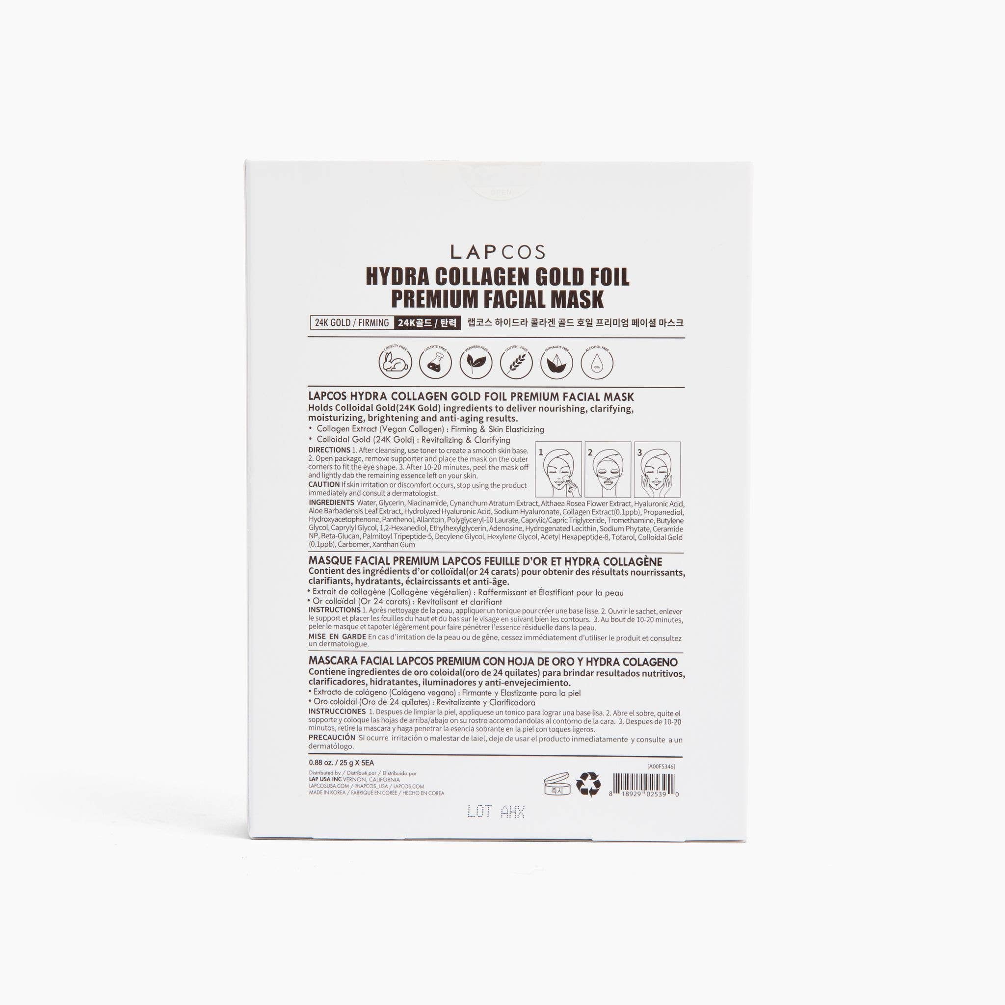 24k Gold Foil Premium Face Mask 5-PACK