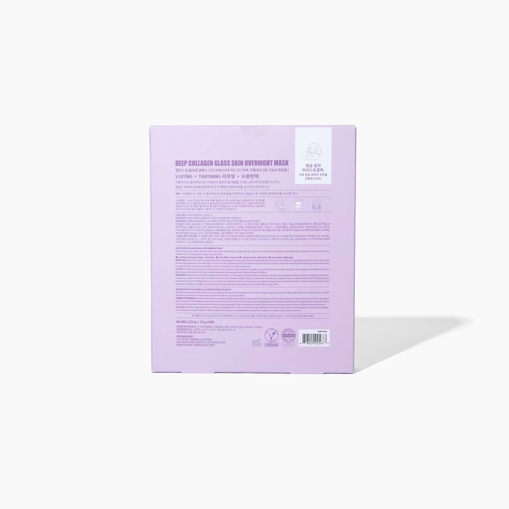 Deep Collagen Glass Skin Overnight Mask